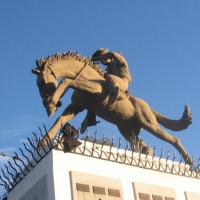 Foto de Jesús María (Córdoba)