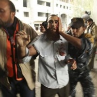 Foto de Gaza