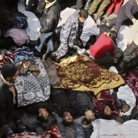 Foto de Gaza