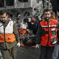 Foto de Gaza
