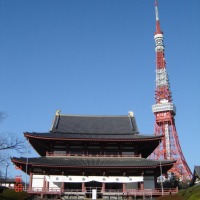 Foto de Tokio