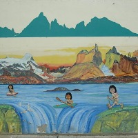Foto de Puerto Natales