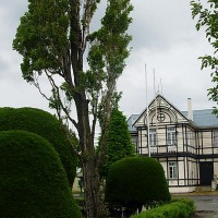 Foto de Puerto Natales