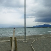 Foto de Puerto Natales