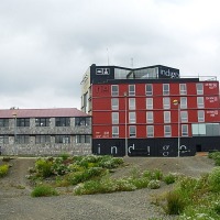 Foto de Puerto Natales