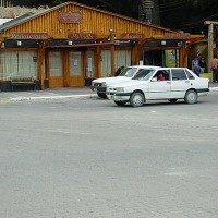 Foto de El Calafate
