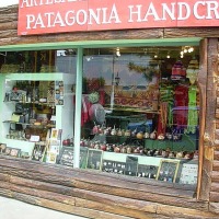 Foto de El Calafate