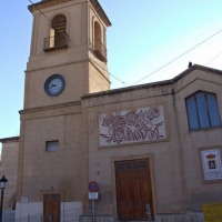 Foto de Yecla