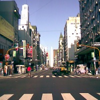 Foto de Buenos Aires