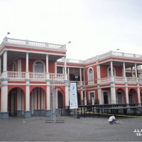 Foto de Granada