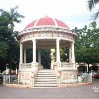Foto de Granada
