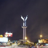 Foto de Santa Cruz de la Sierra