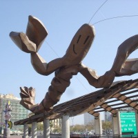 Foto de Barcelona