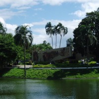Foto de Santa Cruz de la Sierra