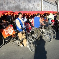 Foto de Beijing