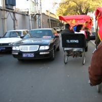 Foto de Beijing