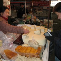 Foto de Beijing
