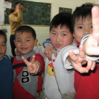 Foto de Beijing