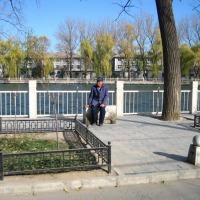Foto de Beijing