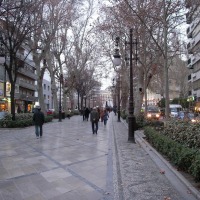 Foto de Granada