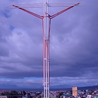 Foto de Puerto Natales