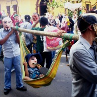 Foto de Granada