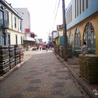 Foto de Alajuela