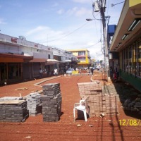 Foto de Alajuela