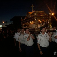 Foto de Alajuela