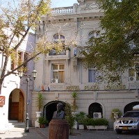 Foto de Santiago