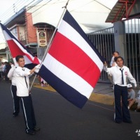 Foto de Alajuela