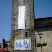 Foto de Ponte de Lima