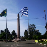 Foto de Santana do Livramento