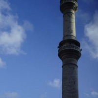 Foto de Amman