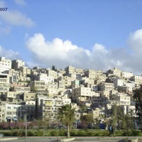 Foto de Amman