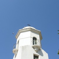 Foto de Cabildo