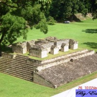 Foto de Copan