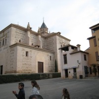 Foto de Granada