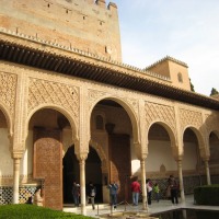 Foto de Granada