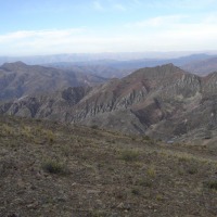 Foto de Arque
