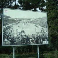 Foto de Atenas