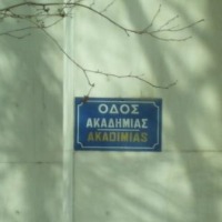Foto de Atenas