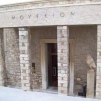 Foto de Atenas