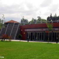 Foto de La Corredoria