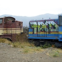 Foto de Llay Llay