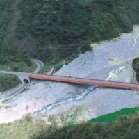 Foto de Chanchamayo