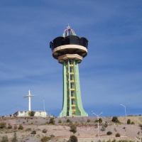 Foto de Potosí