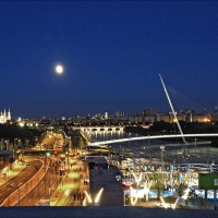 Foto de Zaragoza