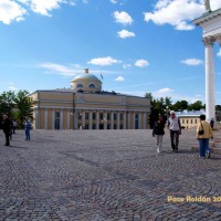 Foto de Helsinki