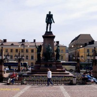 Foto de Helsinki